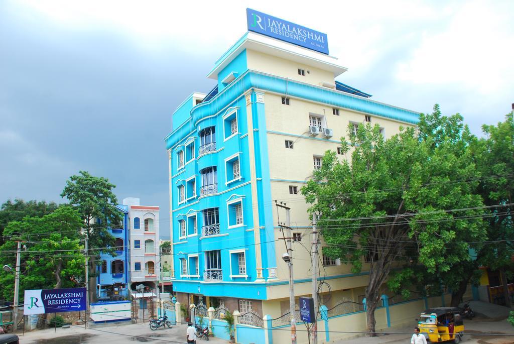 Jayalakshmi Residency Hotel Tirupati Exterior photo